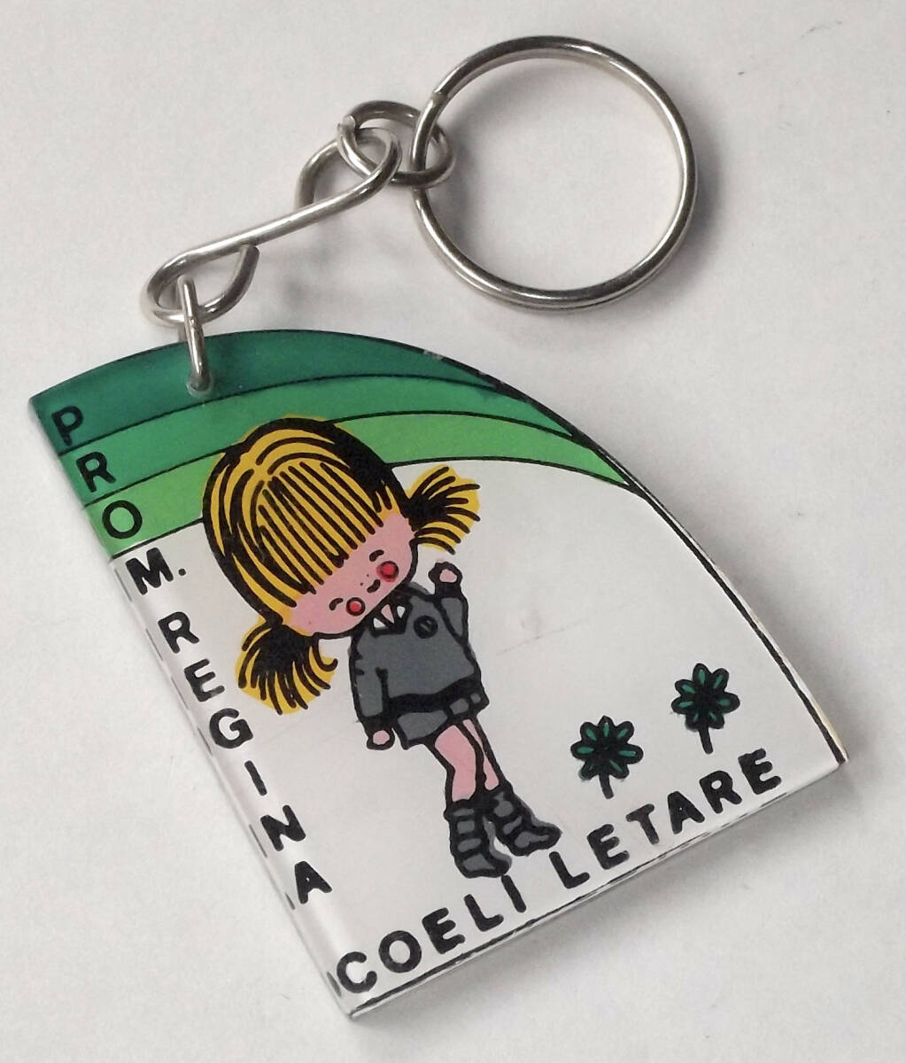 ビンテージ スペイン語 キーホルダー 学校? COLEGIO NSTRA SRA DEL PATROCINIO PROM. REGINA COELI LETARE 女の子 イラスト 校章 海外 80s拍卖