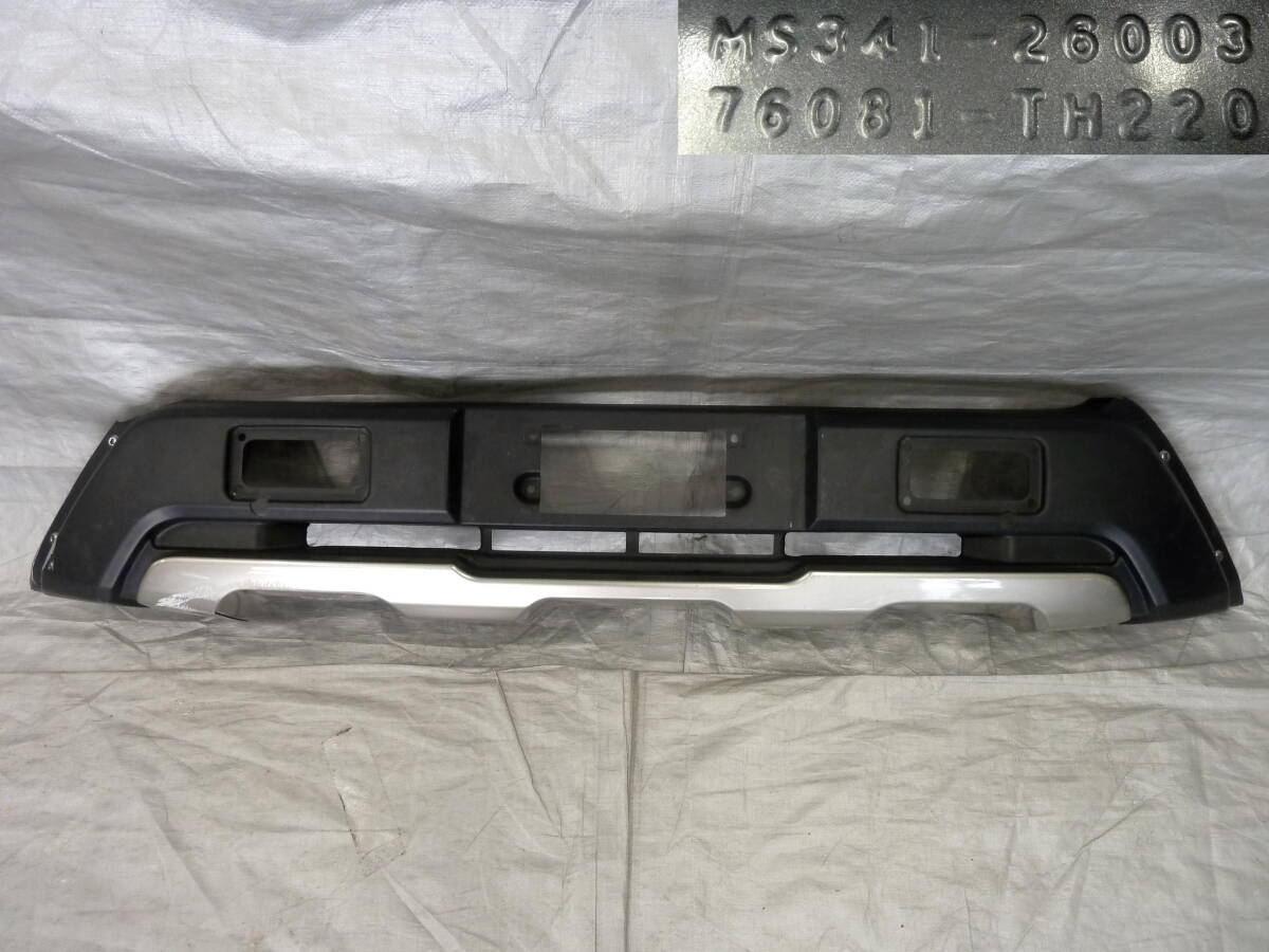 ●●2407-R30LL 200系 ハイエース レジアスエース 4型/5型/6型 標準 ナロー TRD フロントスポイラー MS341-26003 76081-TH220拍卖