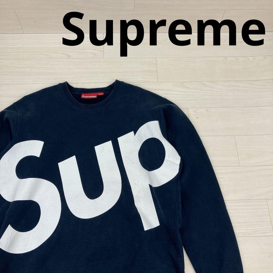 Supreme シュプリーム 13AW crewneck スウェット W21158拍卖