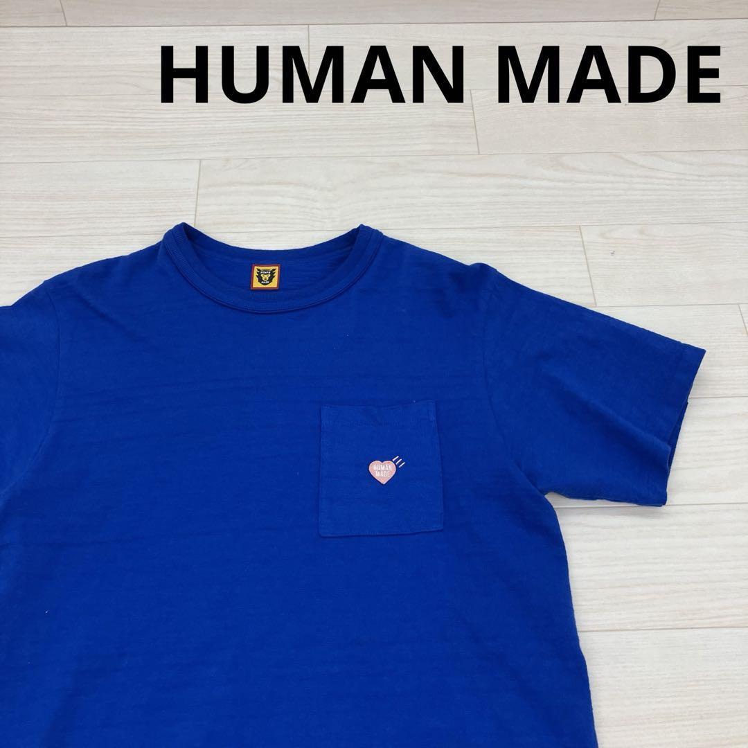 HUMAN MADE ヒューマンメイド 22SS Flamingo Pocket Tee ポケットTシャツ W21253拍卖