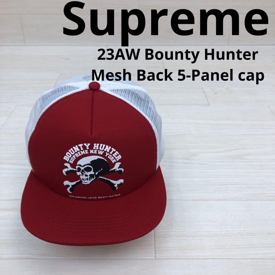 Supreme シュプリーム 23AW Bounty Hunter Mesh Back 5-Panel cap 未使用 W19652拍卖