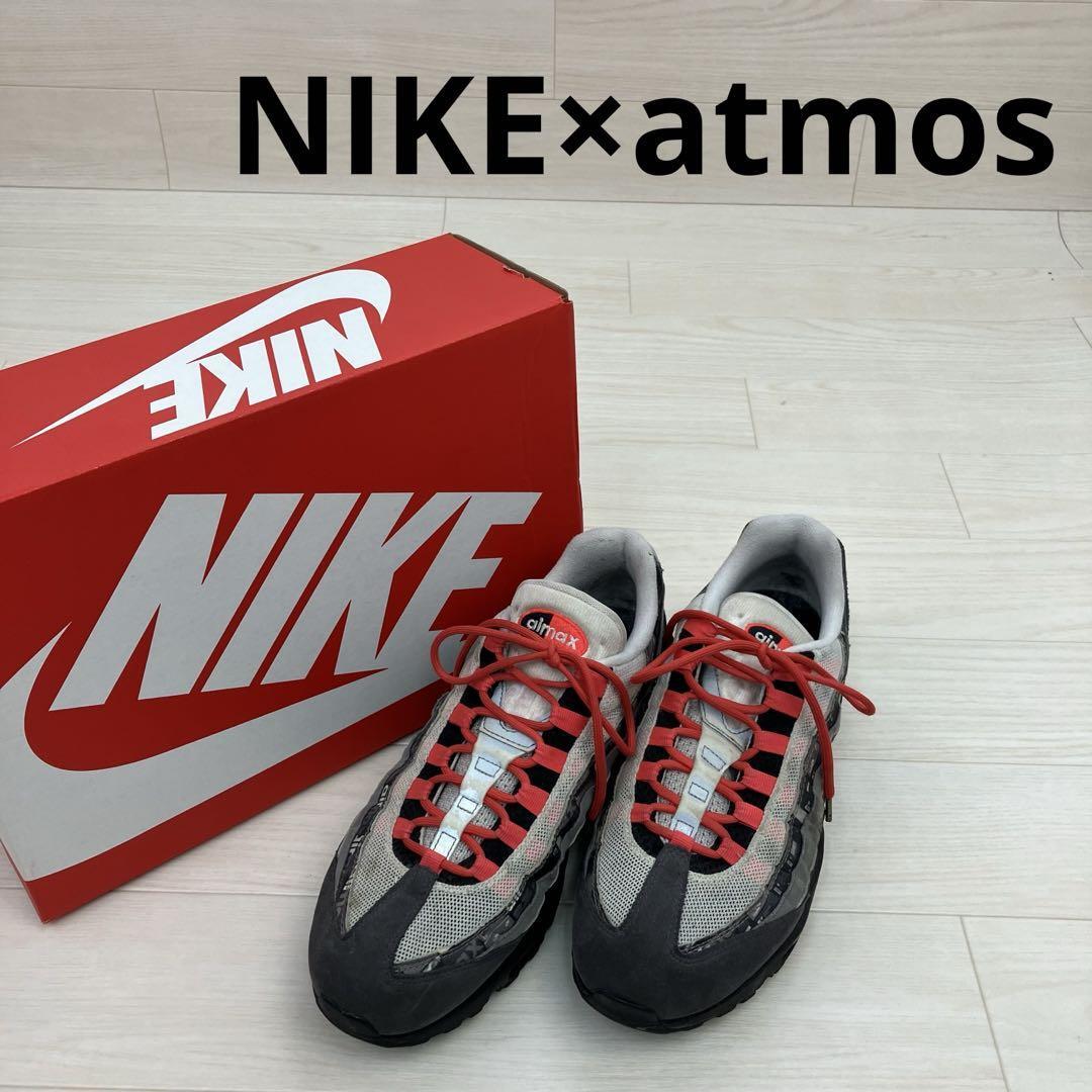 NIKE ナイキ ×atmos Air Max 95 "We Love Nike" エアマックス W20903拍卖