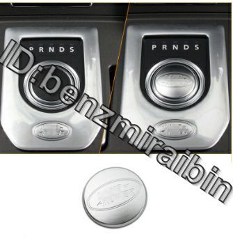 車 ギア シフト ノブ ヘッド 装飾 カバー トリム ランドローバー ディスカバリー スポーツ ディスカバリー5 レンジローバー イヴォーク拍卖