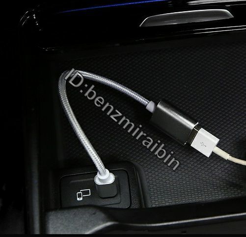 メルセデス ベンツ Aクラス W177 V177 A180 A200 A220 A250 2019 車 USB Type-C 充電 アダプター ケーブル 電話 充電器 接続 スマホ 延長拍卖