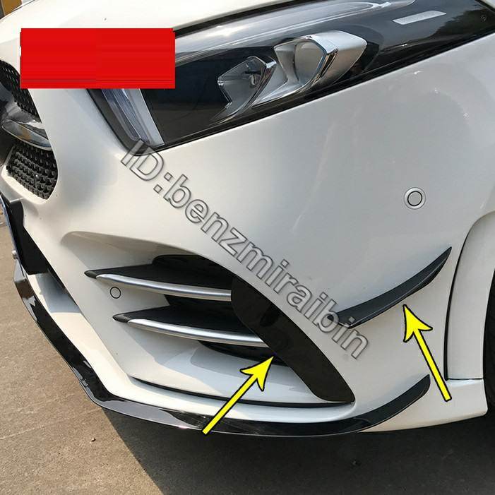 2枚 メルセデスベンツAクラスW177 V177 A180 A200 A220 A250 2019+ 車 フロント バンパー フォグ ランプ エア ベント カバー ステッカー 拍卖