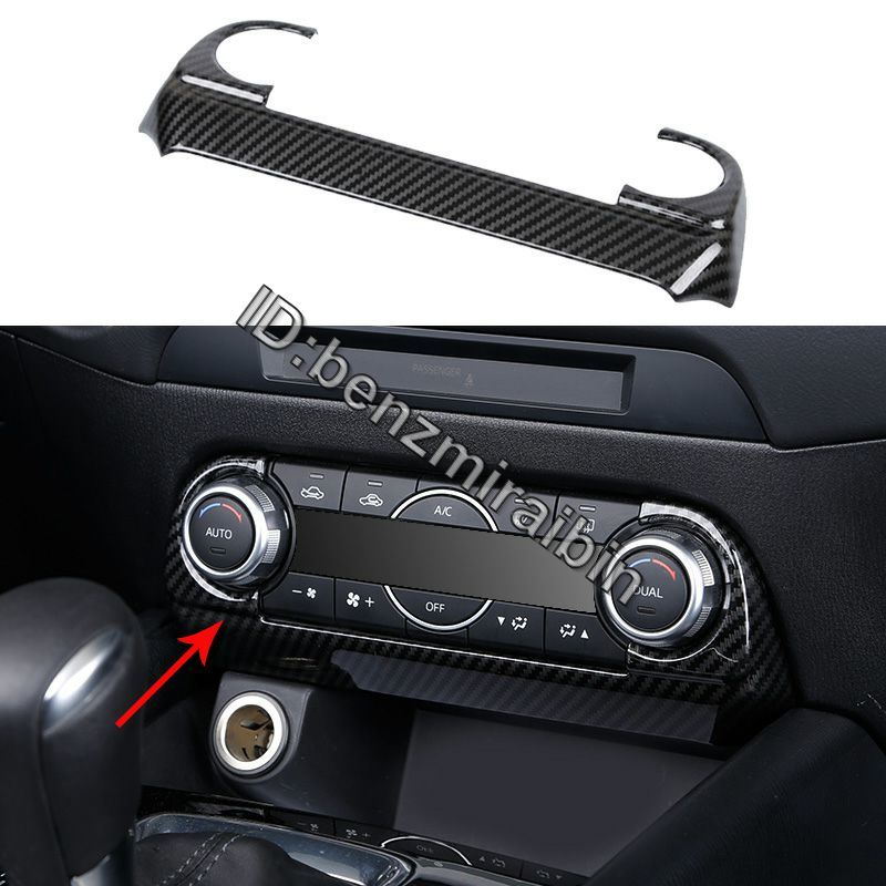 カーボン柄 エアコン ノブ コントロール パネル 装飾 カバー 用 マツダ Cx-5 2th Cx5 2017 2018 エアコン アクセサリー拍卖