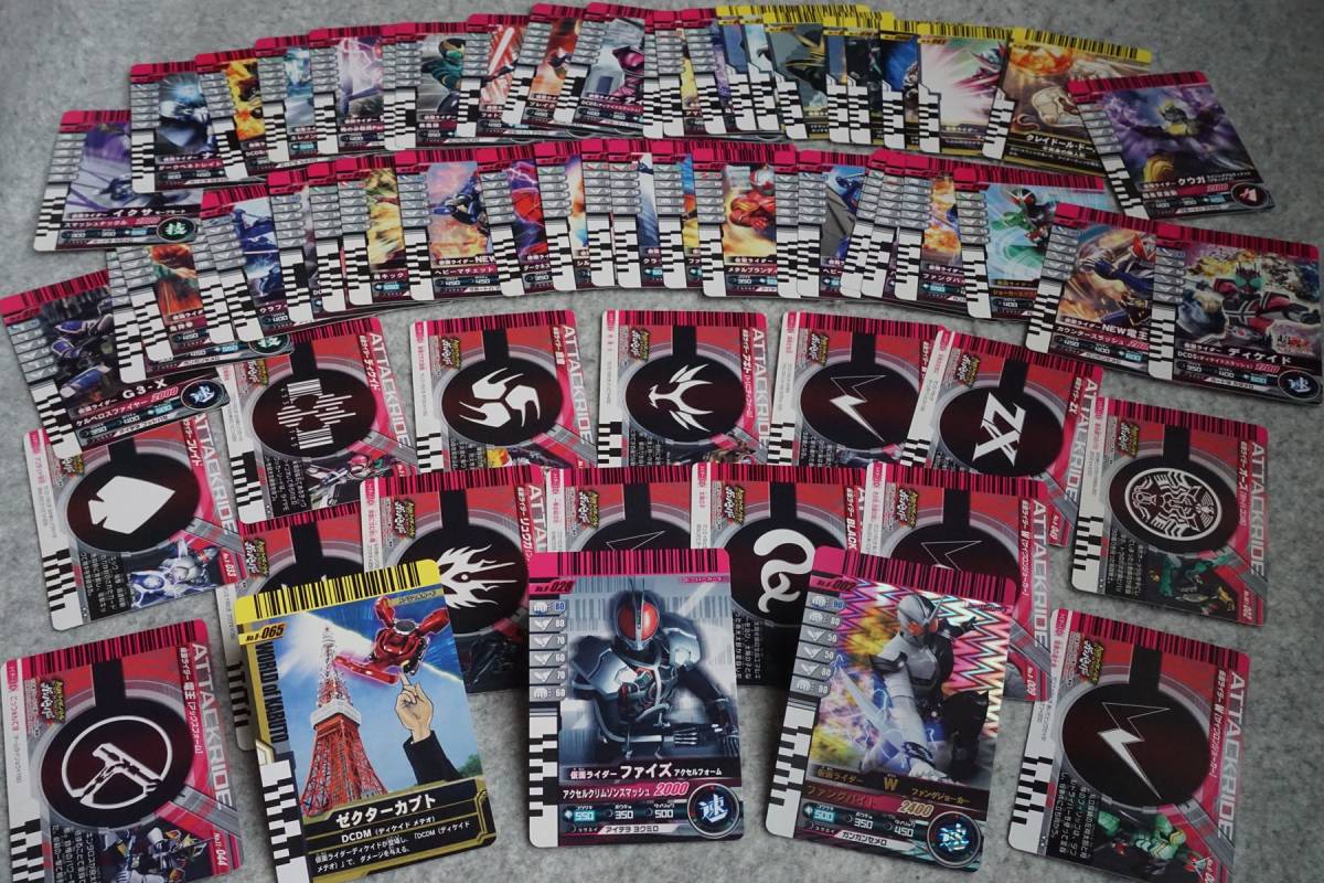 スーパーレア☆仮面ライダーW ファングジョーカーほか ガンバライドカード DXディケイドライバー対応 仮面ライダー拍卖