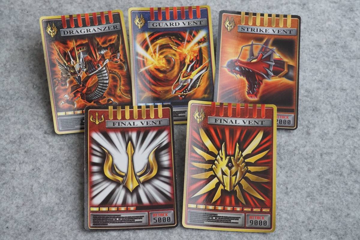 TV Edition アドベントカード【ファイナルベント 龍騎 ファム他】劇中デザイン 仮面ライダー龍騎 カードダス 拍卖