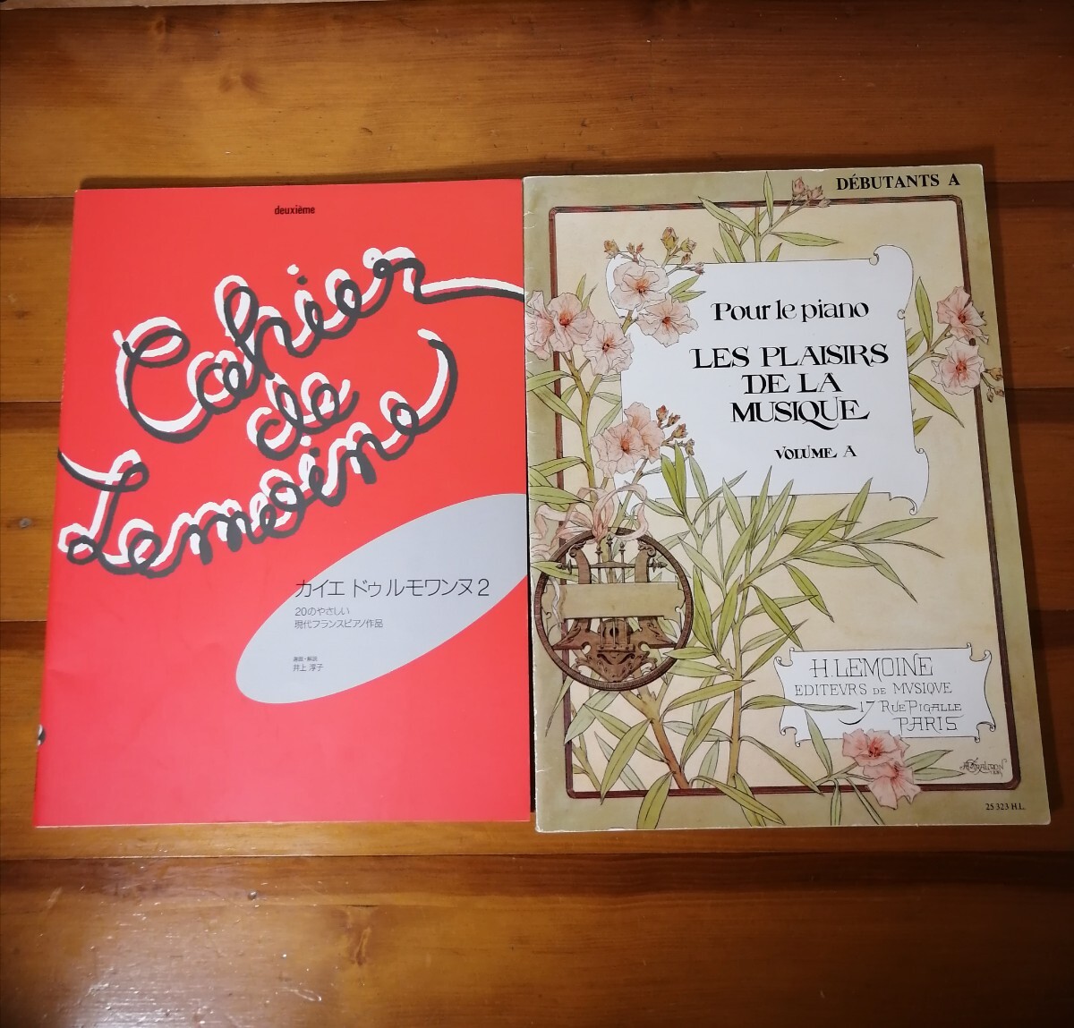 フランスピアノ楽譜(ルモワンヌ )2冊 カイエ ドゥ ルモワンヌ 2 + ピアノのために 音楽の愉しみ vol.A(フランス語版)拍卖