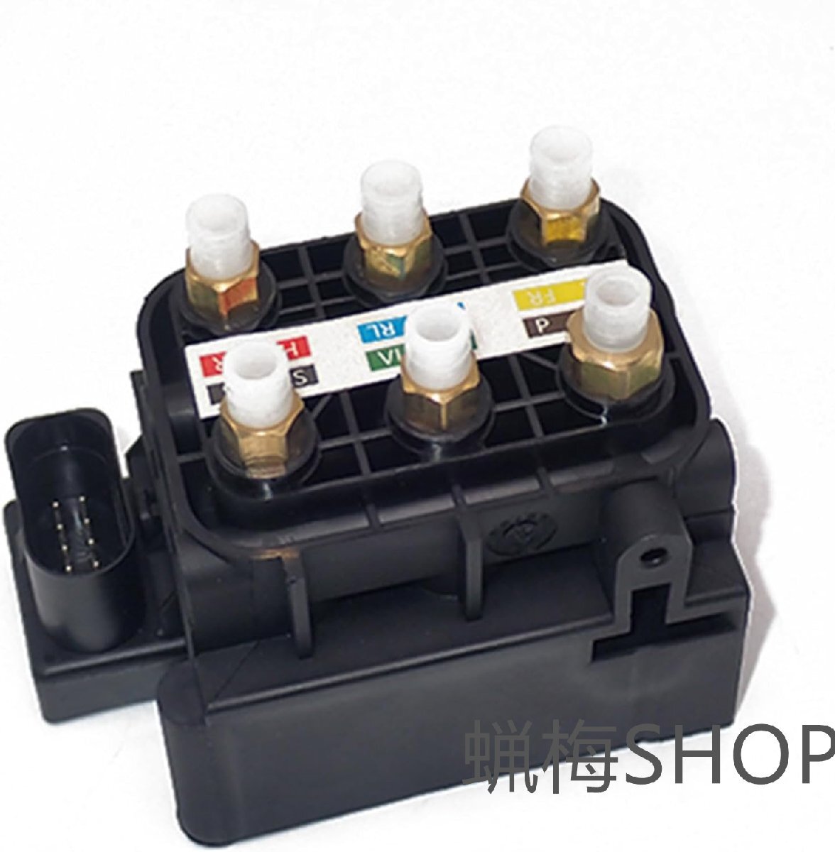 ベンツ エアサス コンプレッサー バルブ ブロック ユニット W212 W164 W166 W222 W221 W251 W218 A 2513200058 2123200358拍卖