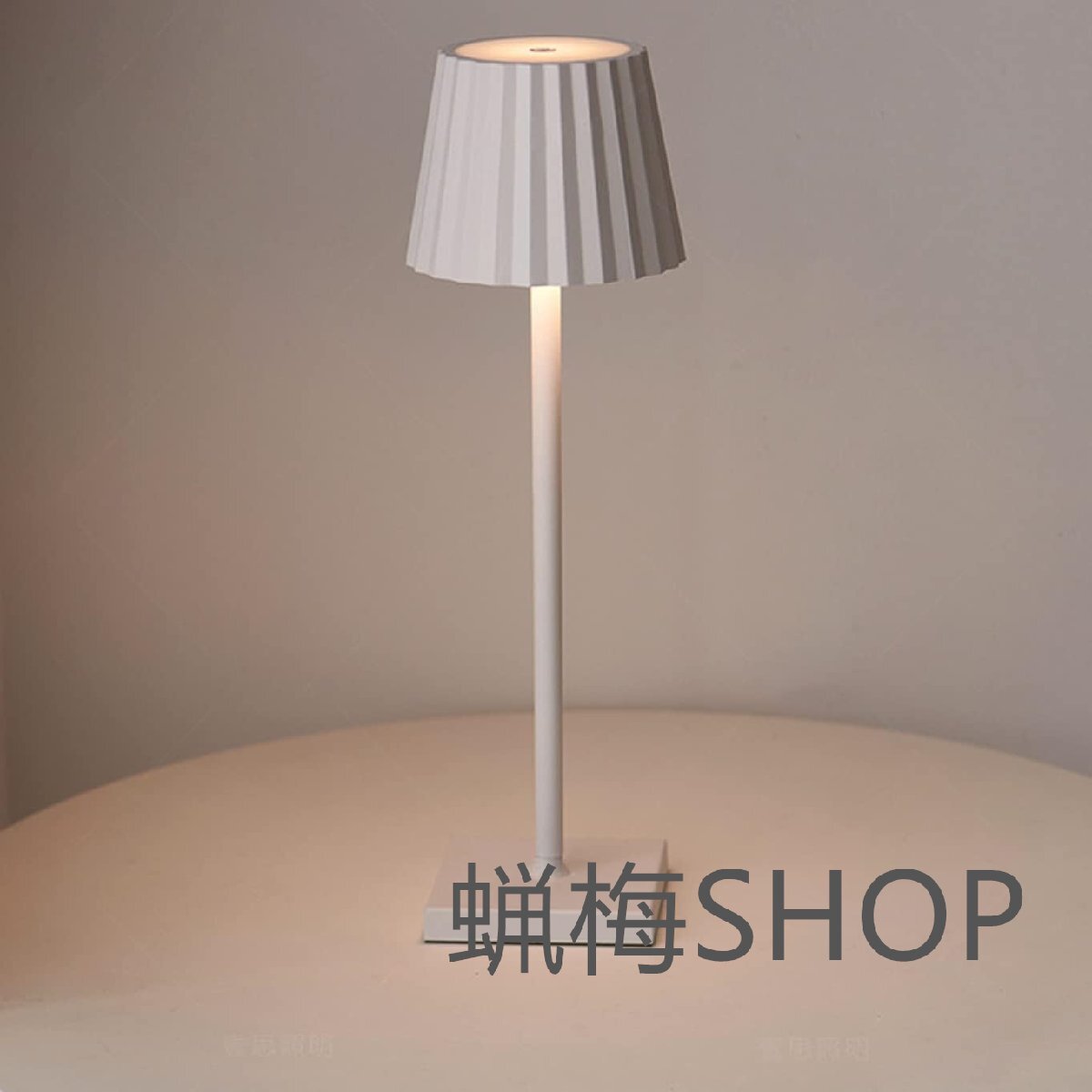 間接照明 テーブルランプ コードレス 5500mAh バッテリー デスクライト 読書灯 LED 電気スタンド 無段階に調光 照明 おしゃれ Type-C急速拍卖