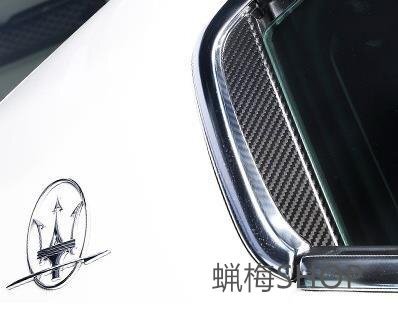 マセラティ ギブリ14-16 リアルカーボン Cピラー2p拍卖