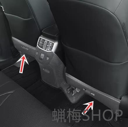 レクサス RX350h450h500h 2023 年 カーボン シート アンチキックパッ 2P拍卖