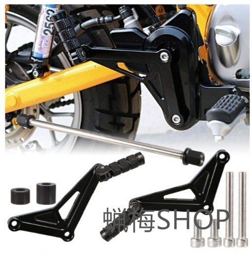 ★☆【新作!!】GPRC ホンダ モンキー 125 アルミ ステップ フットペダル リアフットレスト タンデム バー ペグ カラー選択可能!☆★拍卖