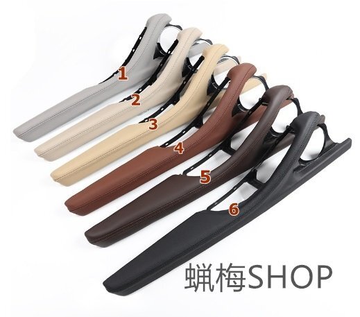 BMW 5シリーズ F18 F10 内装ドアアームレスト革外枠サポート 1個 6色選択拍卖