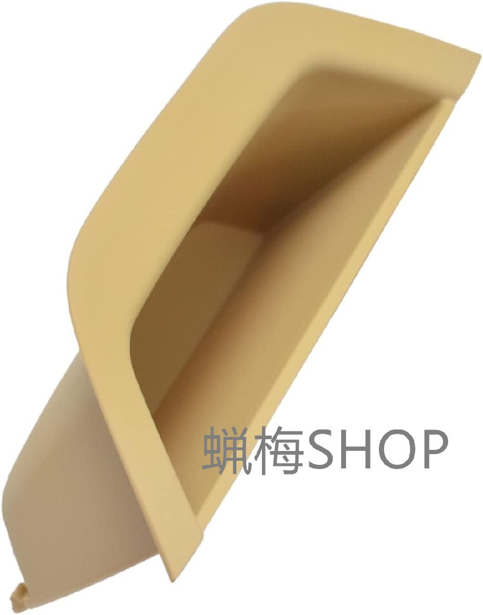 車左右インテリアドアハンドルインナードアパネルハンドルプルトリムカバー B&MW X3 X4 F25 F26 2011-2017 用カースタイリングアクセサリー拍卖