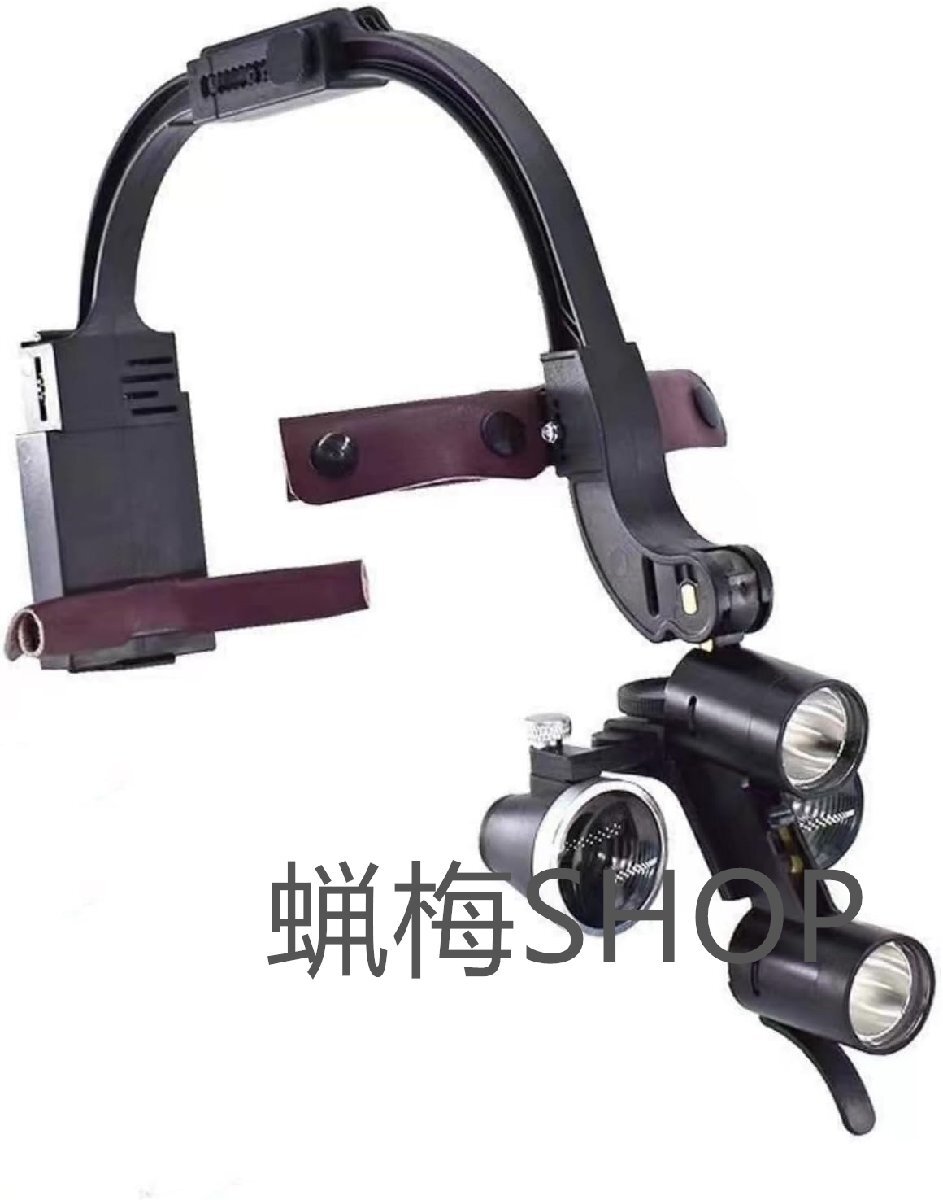 歯科用ルーペム、ヘッドマウント LED ライト歯科用ルーペ、2.5X / 3.5X 外科用医療用双眼ルーペ、歯科技工所の歯科医用拍卖
