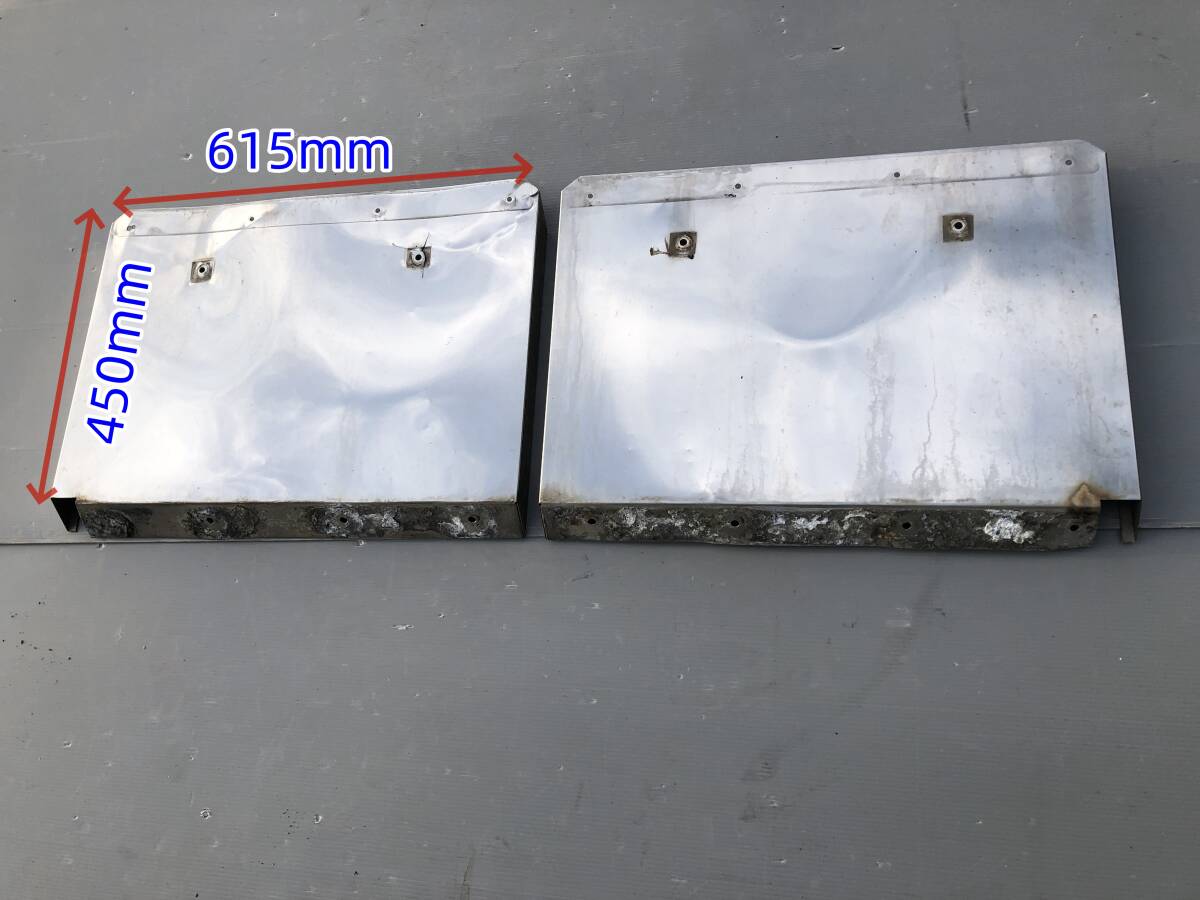 16327m 三菱ふそう スーパーグレート LKG-FU54VZ 泥除け マッドガード 左右セット拍卖