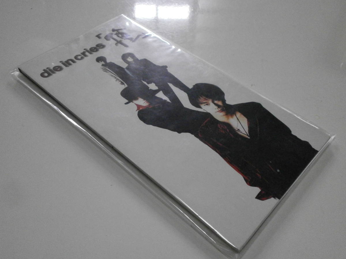 8cmCD シングル DIE IN CRIES ダイインクライズ 種 re-build NERVOUS 横須賀サーベルタイガー D'ERLANGER 室姫深 L'Arc~en~Ciel DEAD END拍卖