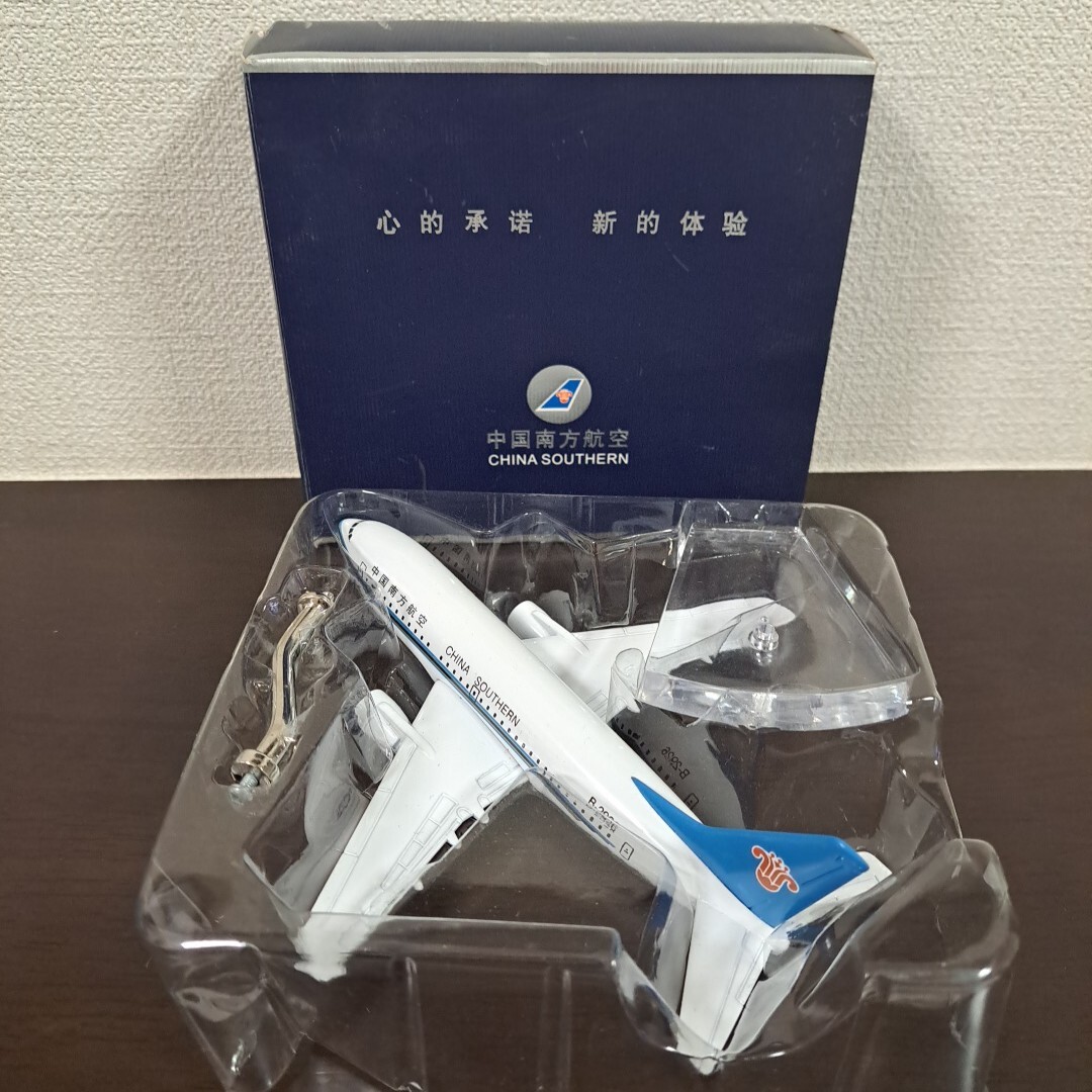中国南方航空 BOEING 737-500 ダイキャスト製模型 ボーイング拍卖