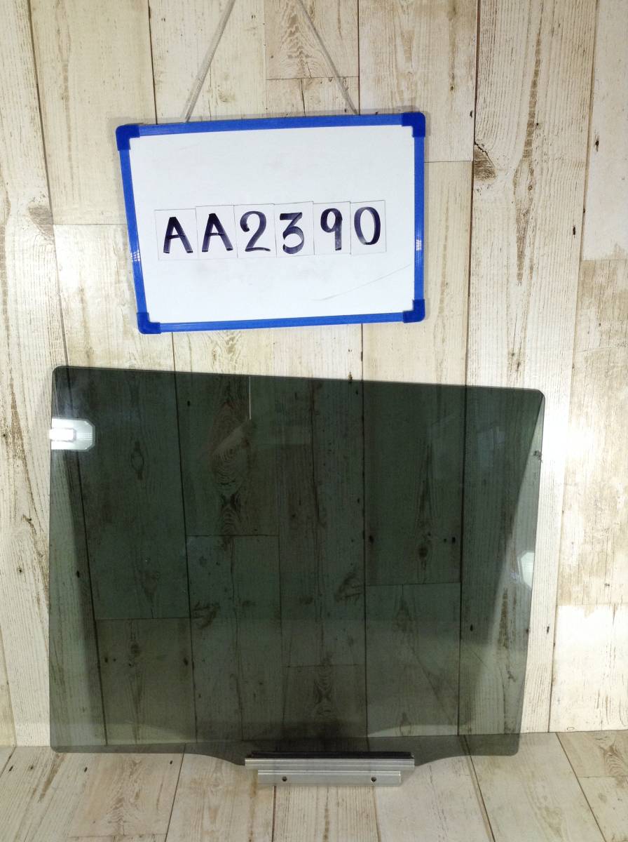 ★★★AA2390★★ HE33S スズキ ラパン 左リア 窓ガラス ドアガラス リアサイドガラス拍卖