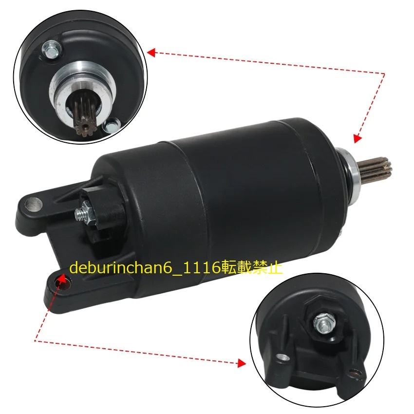 スターター 電気 モーター HONDA ホンダ CRF1000 CRF1100アフリカツイン Oem 31200-mjp-g51拍卖