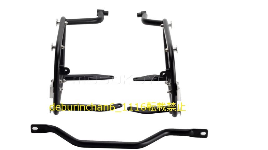 ラゲッジラック ツールボックス 取り付けキット Harley ハーレー パンアメリカ1250 RA1250 S 2021-2024 スチール アルミ拍卖