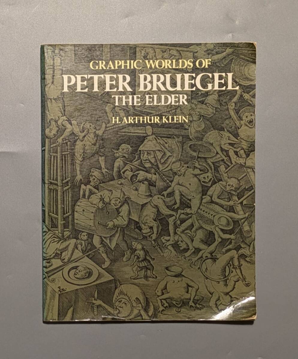 GRAPHIC WORLDS OF PETER BRUEGEL THE ELDER ピーテル ブリューゲル 画集拍卖