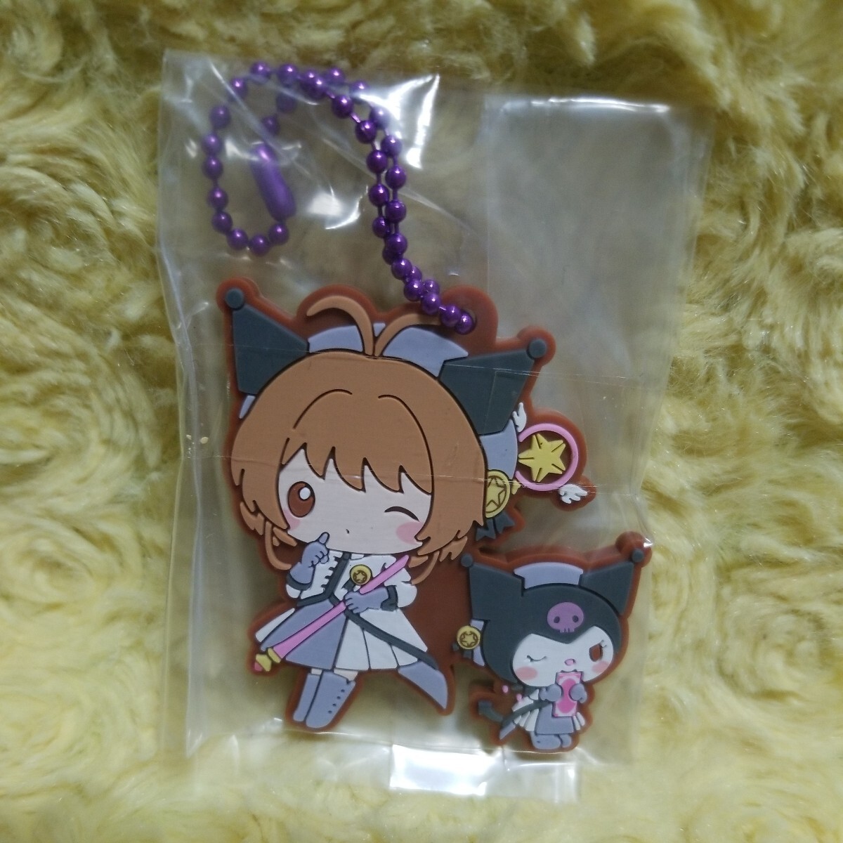 サンリオキャラクターズ カードキャプターさくら ラバーマスコット クロミ拍卖