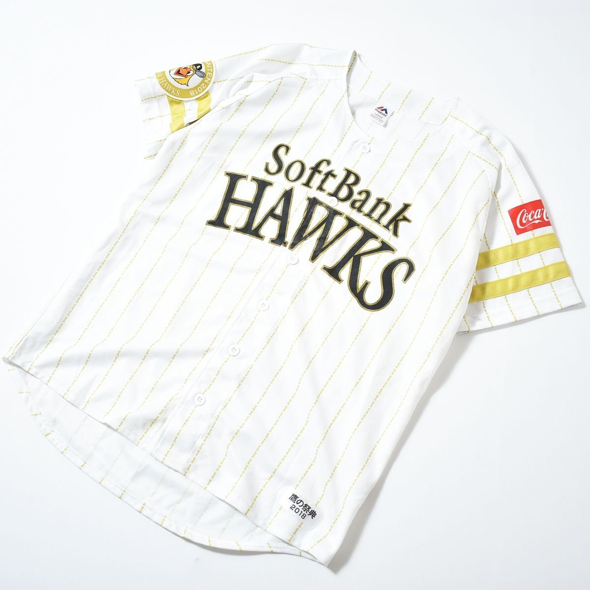 ★公式 オフィシャル マジェスティック製 福岡ソフトバンクスホークス 2018年 鷹の祭典 記念 レプリカ 応援 ユニフォーム L 野球 グッズ★拍卖