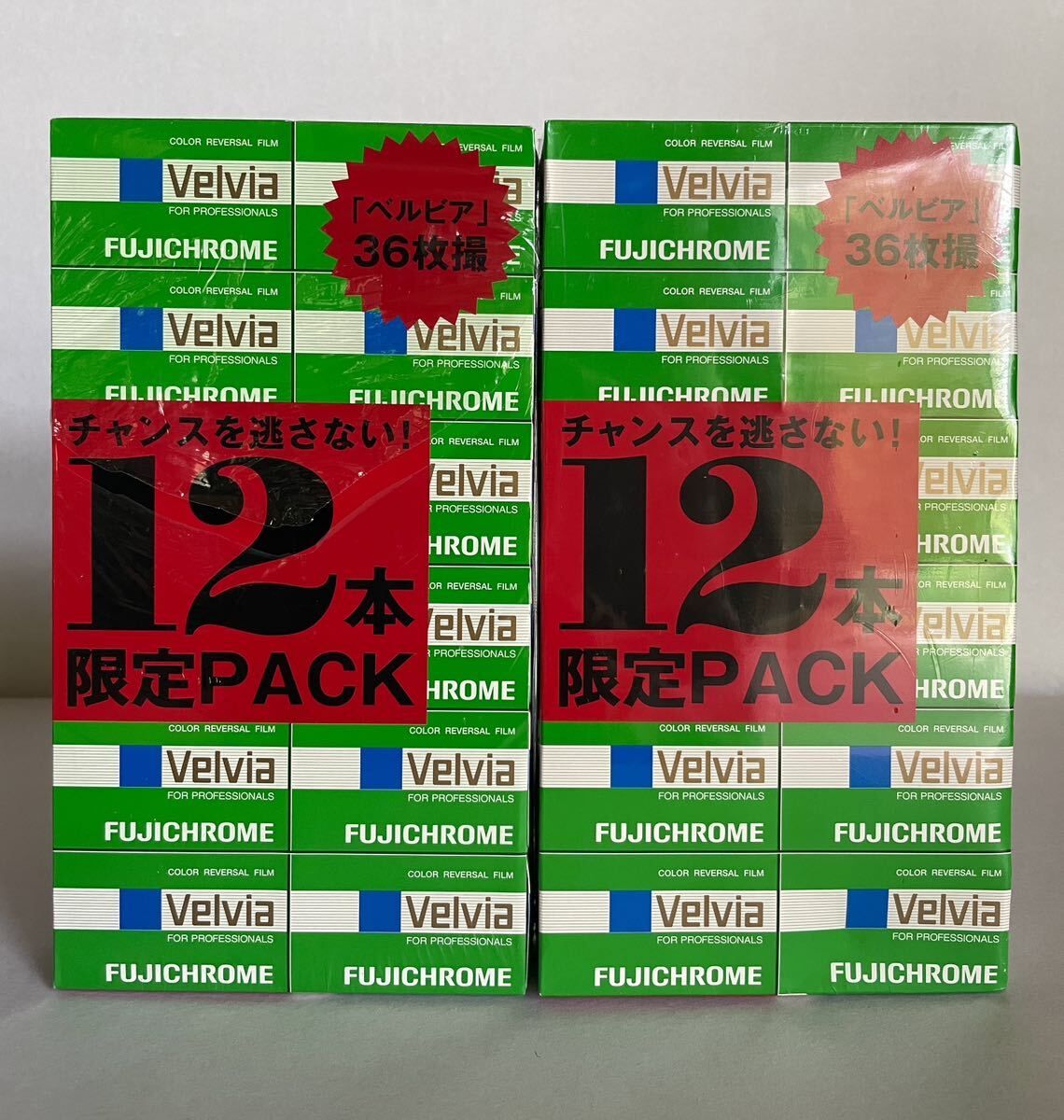 FUJIFILM Velvia 135フィルム 36枚撮り12本入りを2パックの24本拍卖