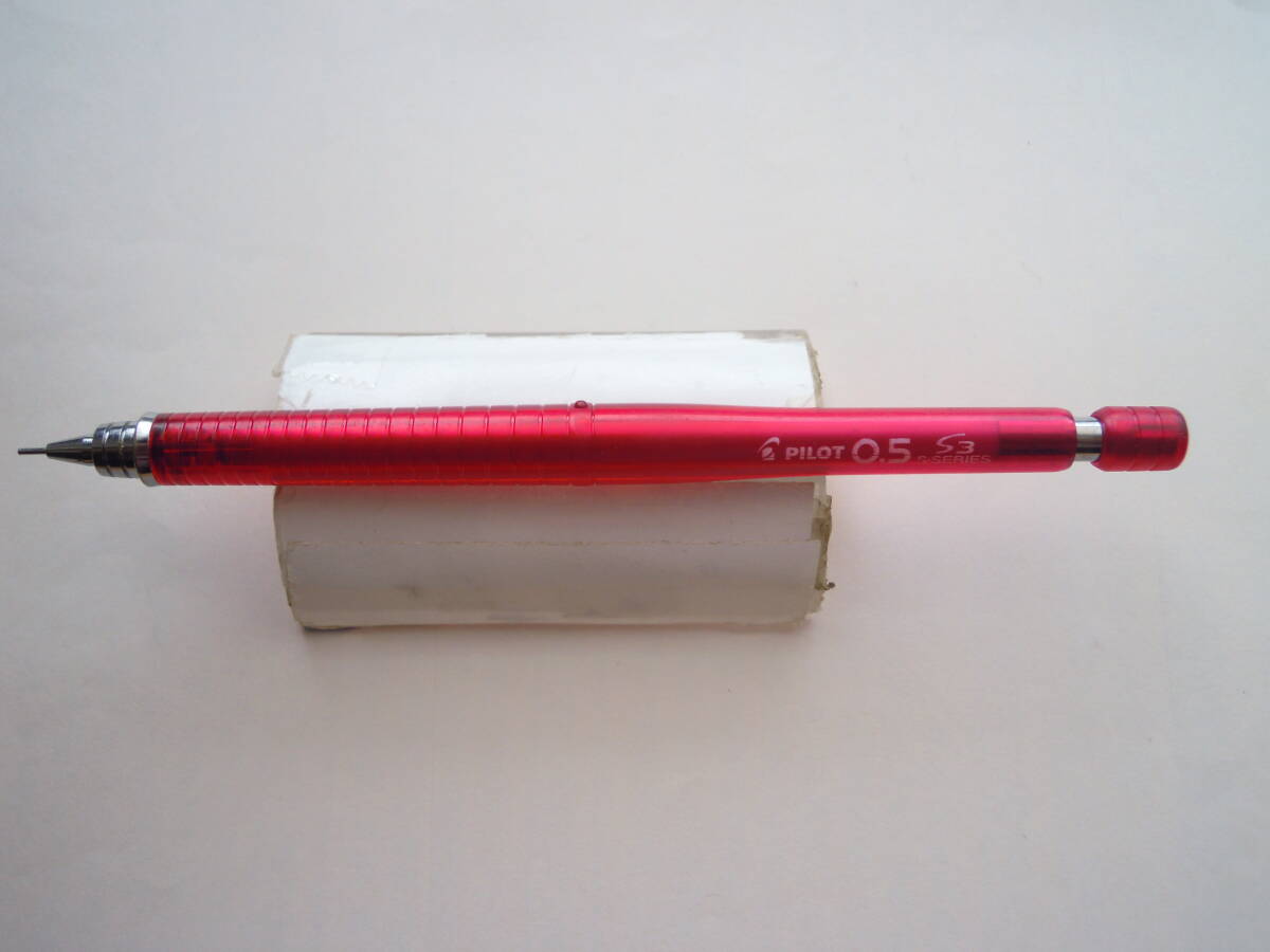 ⑧ PILOT パイロット S3 S-SERIES シャープペンシル 0.5 赤軸拍卖