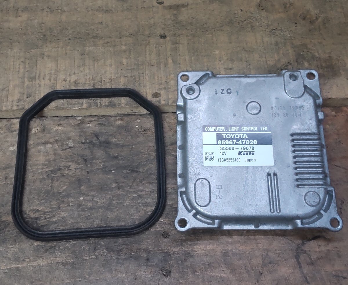 バラスト トヨタ 85967-47020 3500-79678 KoiTo 79290 コンピュータ ライト コントロール 中古拍卖