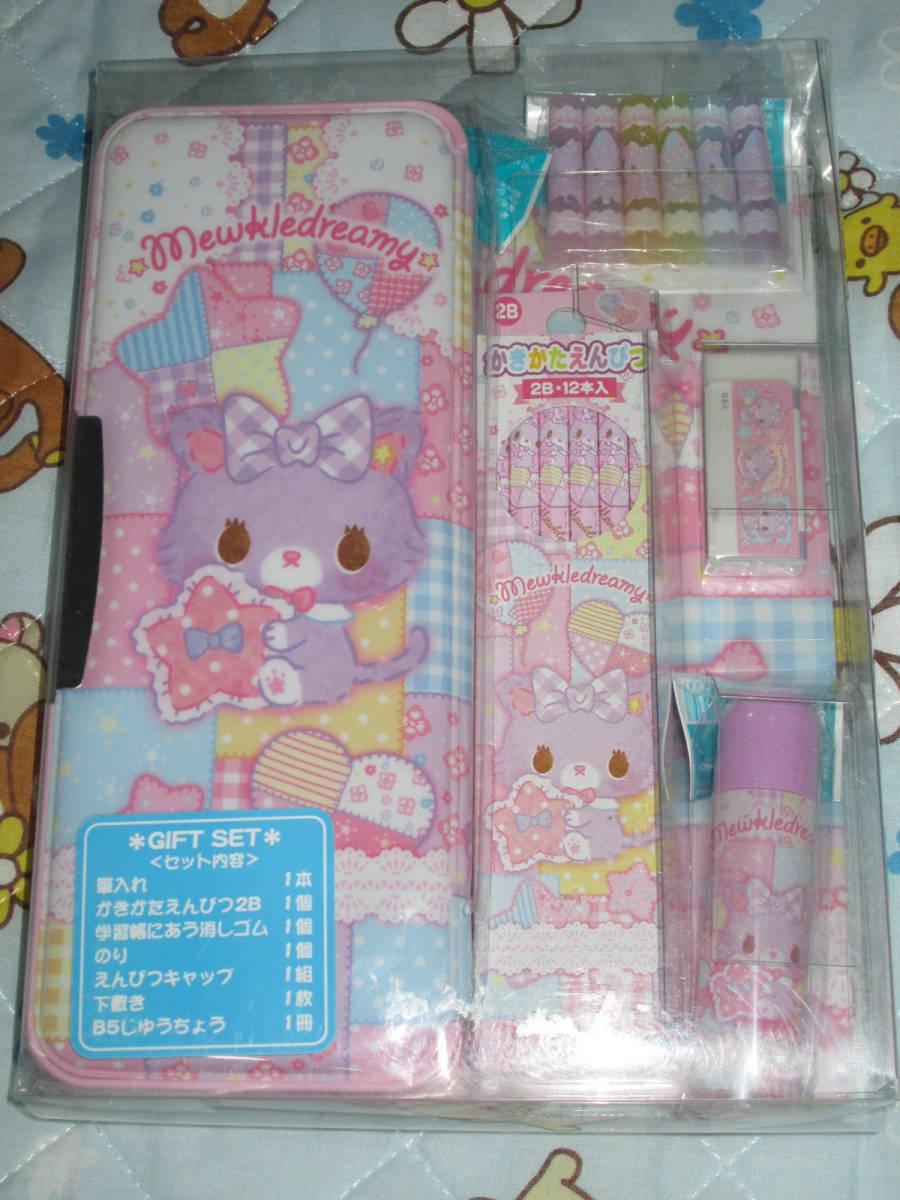 〇新品♪ミュークルドリーミーMewkledreamy文具セットギフトセット〇拍卖