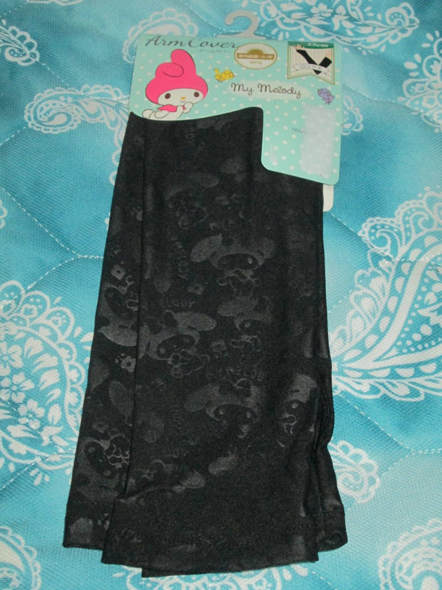 〇新品♪マイメロディ アームカバー 黒 55cm〇拍卖