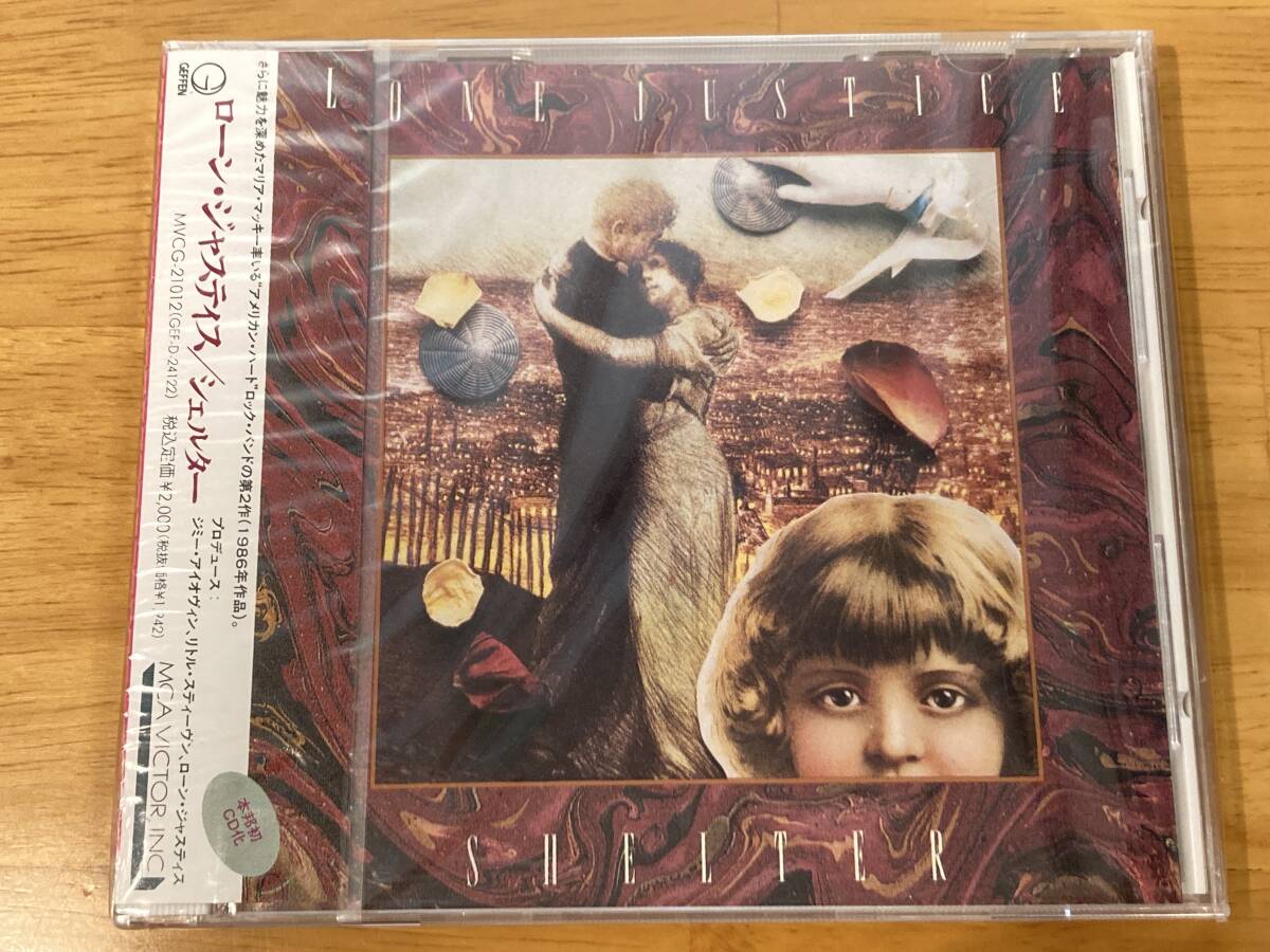 (MVCG-21012) 未開封品 80s レア 92年国内初CD化盤 ローン・ジャスティス(LONE JUSTICE) 86年2nd「シェルター(SHELTER)」マリア・マッキー拍卖