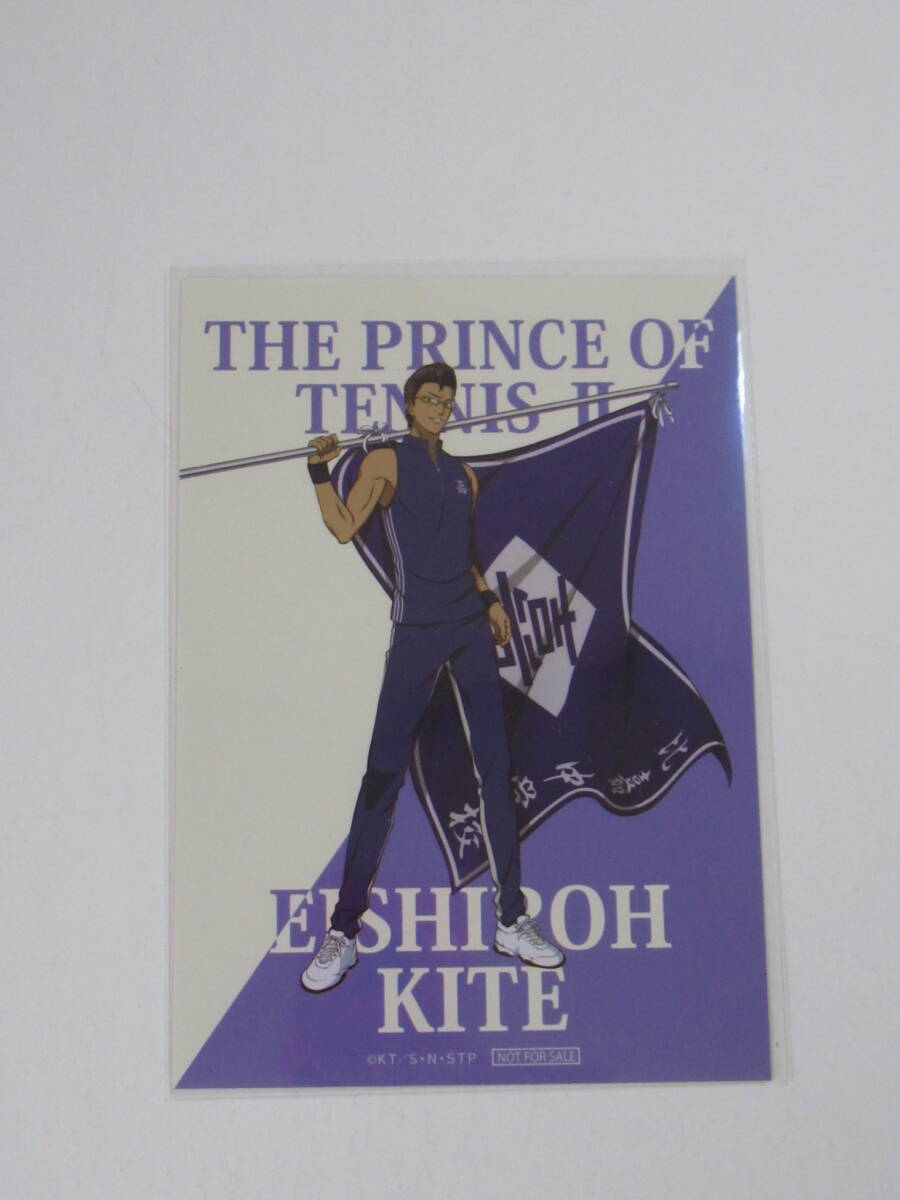 新テニスの王子様 POP UP SHOP ザッキャラ 抽選 C賞 ブロマイド 木手永四郎 テニプリ拍卖