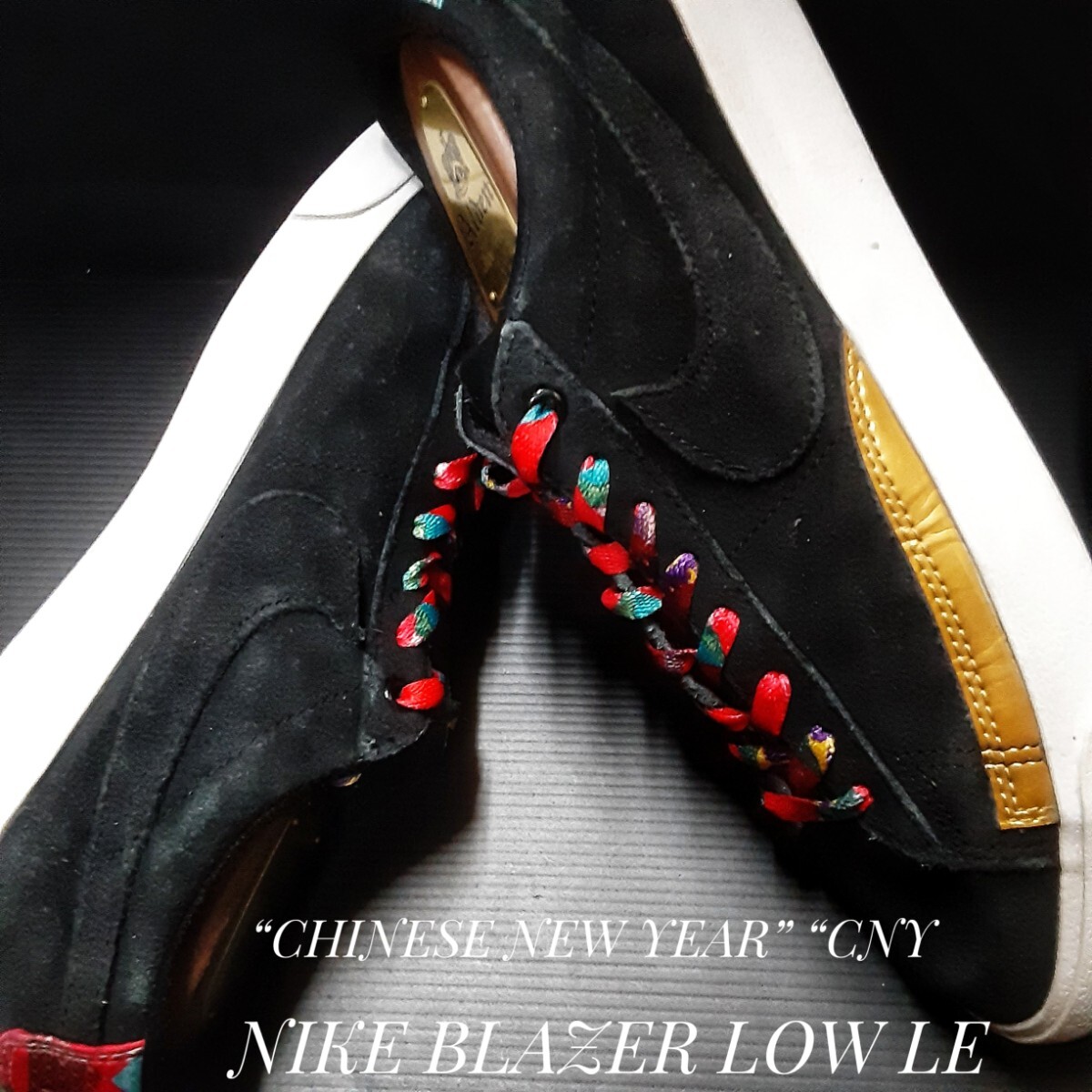 最値!希少チャイニーズコレクション!別注ちりめんデザイン!ナイキ ブレザー スエード CNY ロー高級スニーカー!ブラック!黒金赤白 27cm拍卖