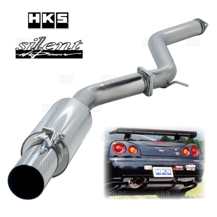HKS エッチケーエス サイレント ハイパワー フィット/フィット ハイブリッド GK3/GK5/GP5 L13B/L15B/LEB-H1 13/9~20/1 (32016-AH031拍卖