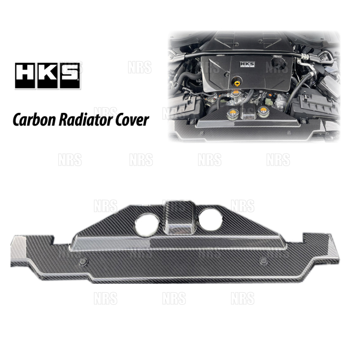 HKS エッチケーエス ドライカーボン ラジエーターカバー フェアレディZ Z34/RZ34 VR30DDTT 22/7~ (70026-AN003拍卖