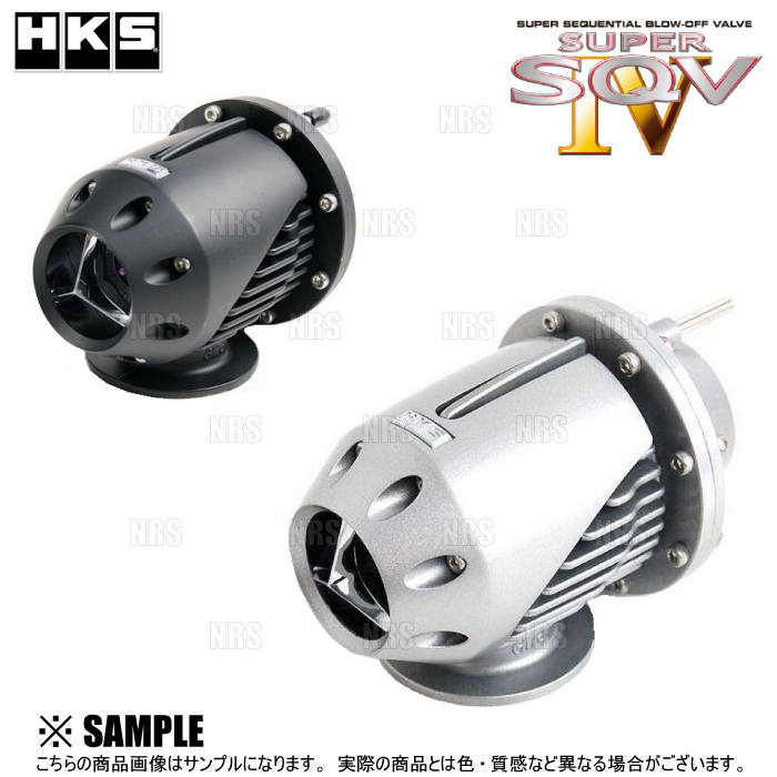 HKS エッチケーエス スーパーSQV4/IV (車種別キット+サクションリターンセット) マークII マーク2/チェイサー/クレスタJZX100(71008-AT018V拍卖