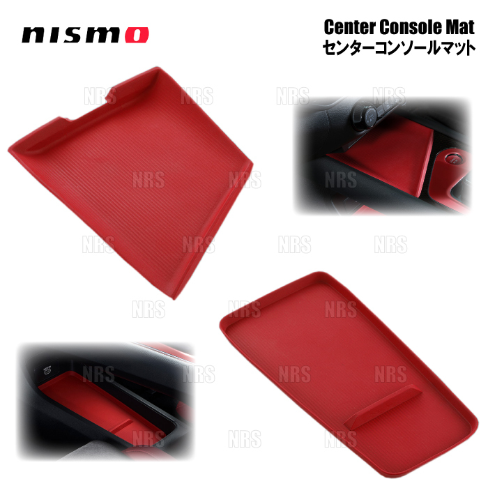 NISMO ニスモ センターコンソールマット (レッド/上段&下段 セット) AURA (オーラ) E13/FE13/FSNE13 (20150-RNE30/20150-RNE31拍卖
