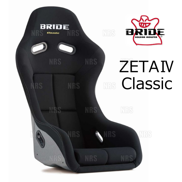 BRIDE ブリッド ZETAIV ZETA4 Classic ジータ4 クラシック ブラック FRP製シルバーシェル (HA1CL1拍卖