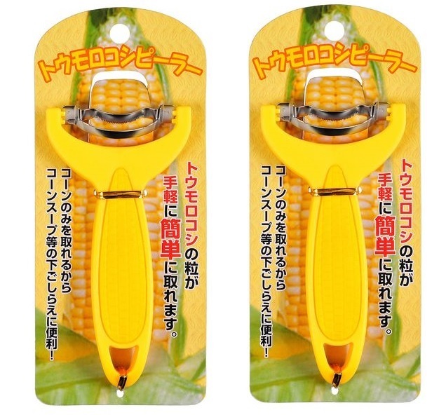 即決【 2個セット トウモロコシピーラー 】とうもろこしカッター 粒が簡単に取れる! トウモロコシ コーン ピーラー とうもろこし カッター拍卖