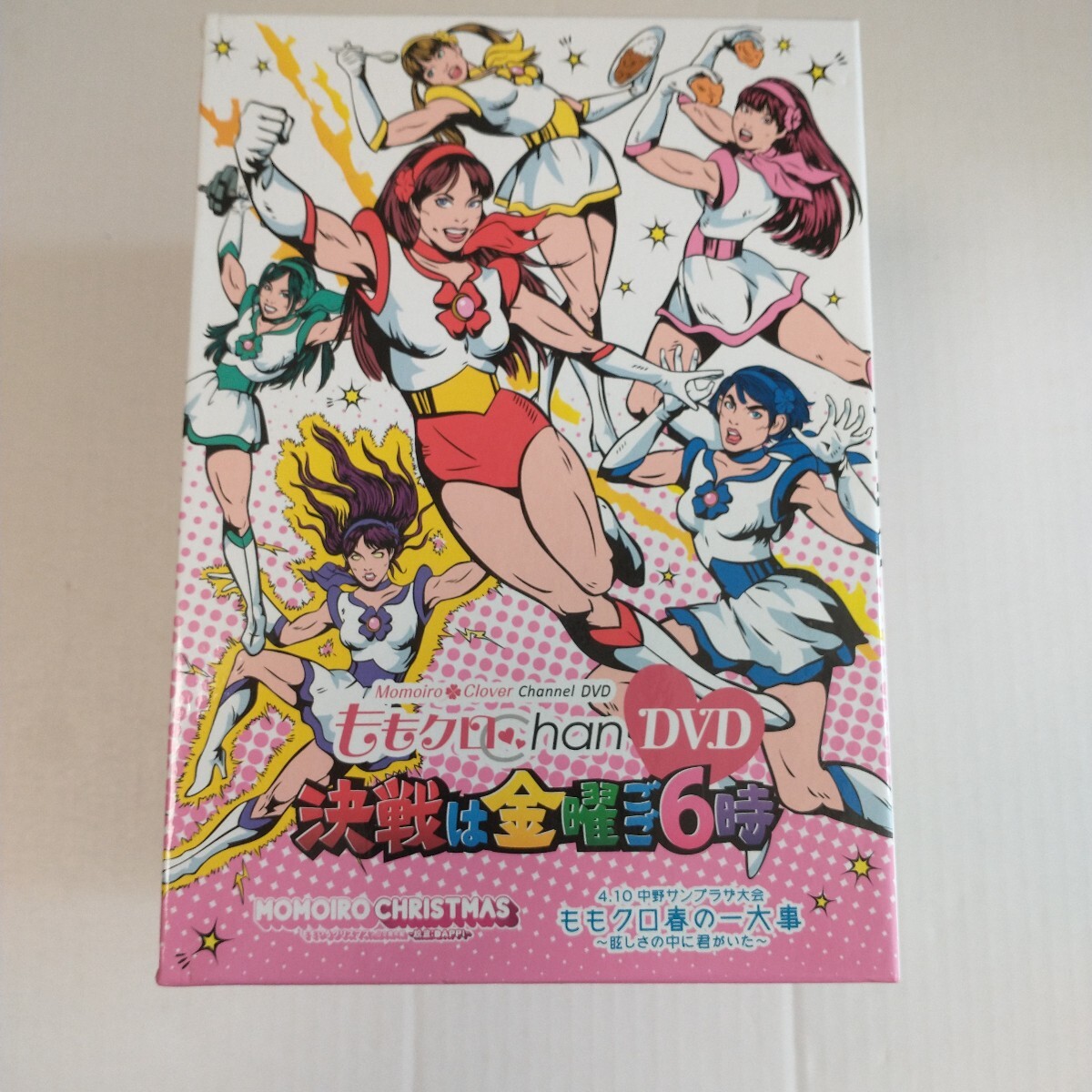 美品■ももクロChan DVD決戦は金曜ごご6時+ももいろクリスマス、ももクロ春の一大事 ももいろクローバーZ拍卖
