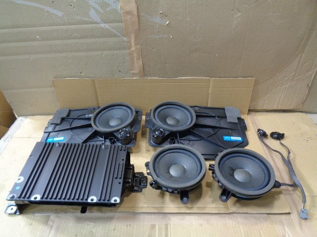 ボルボ C30 MB5244 スピーカー アンプ セット 純正拍卖