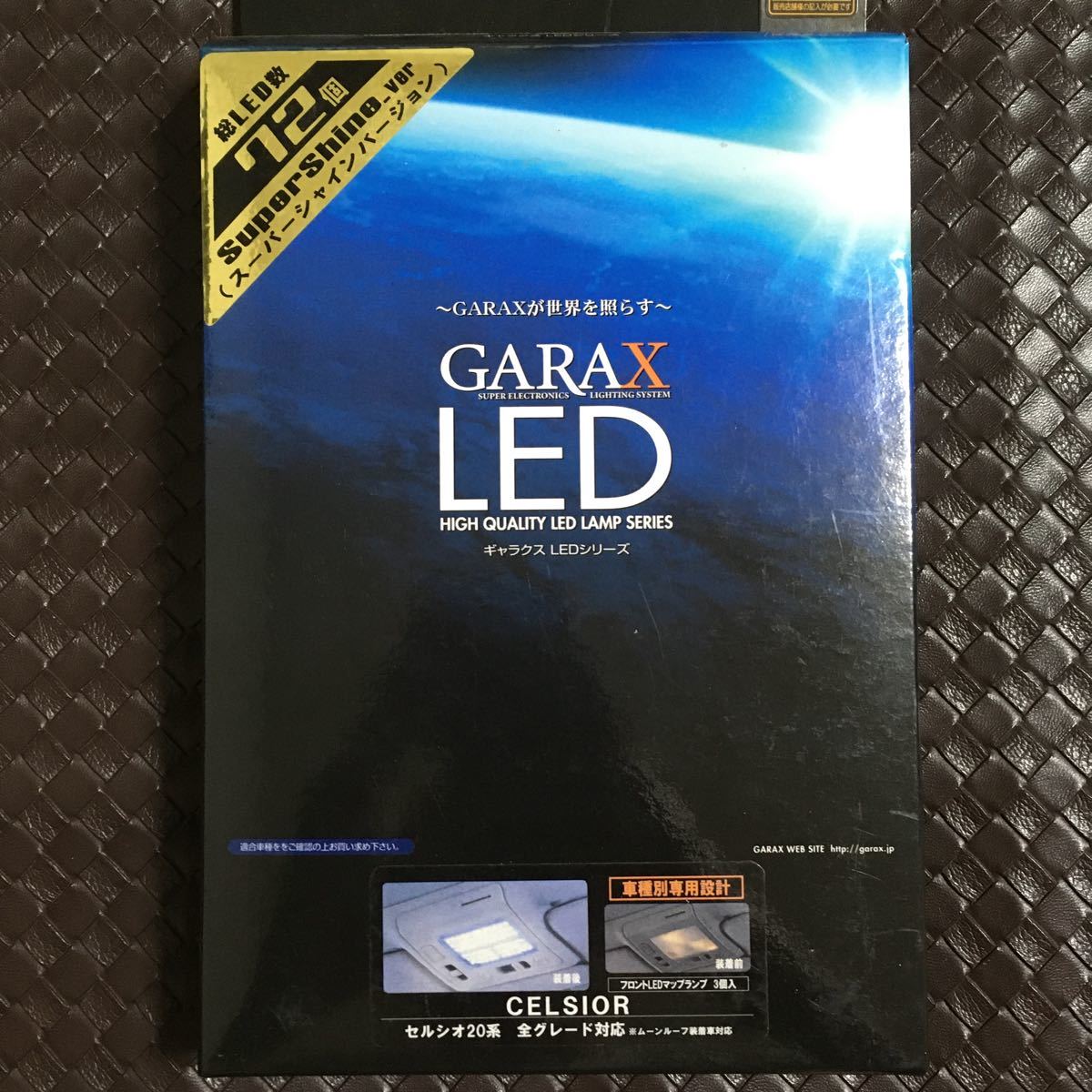 送料450円 GARAX セルシオ LEDルームランプ ホワイト 白 72LED スーパーシャイン CELSIOR 20系 CL2-001 フロントマップランプ 新品拍卖