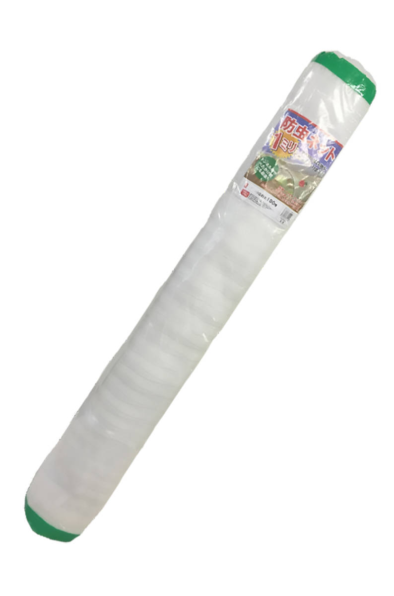 シンセイ 防虫ネット 1mm目 幅1.35m×長さ100m ロールタイプ 減農薬栽培ネット ◆本州四国九州送料無料◆◇沖縄離島は配送不可◇拍卖