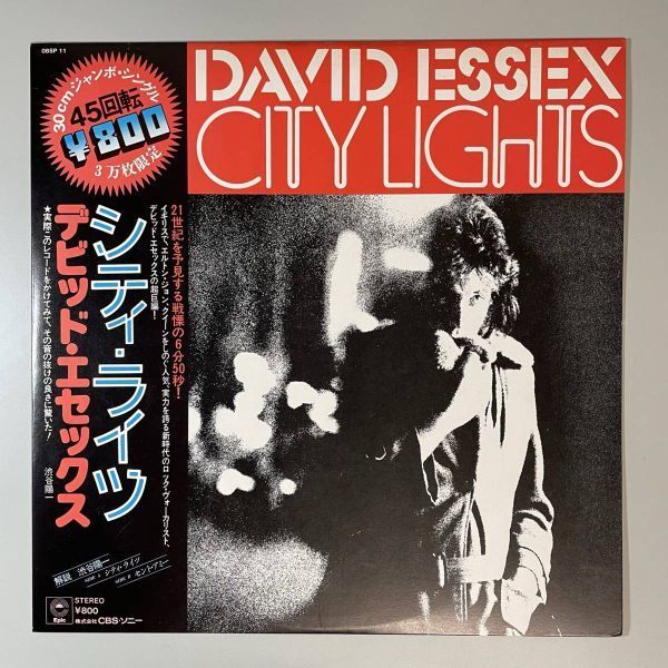 26024★美盤 David Essex/City Lights拍卖