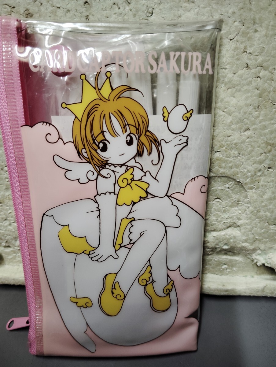 CARDCAPTORSAKURA なかよし 付録 筆箱 ペン拍卖